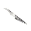Clearance Couteau à éplucher de 2.75" Séries G Global Couteaux