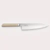 Clearance Couteau de chef Gyuto de 8.25" avec manche en bois d'être Classique Couteaux