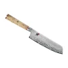 Clearance Couteau Nakiri de 6.5" avec manche en bois de bouleau 5000MCD-B Couteaux