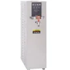New Distributeur à eau chaude grand volume de 10 gallons H10X - 208V Équipements De Breuvage