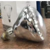 Outlet Globe chauffant blanc R40 avec téflon - 250W Réchauds Et Maintiens