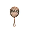 Clearance Passoire à cocktail Julep - Cuivre antique Accessoires De Bar