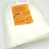 Fashion Sac sous-vide gaufré pour cuisson de 8" x 10" EXTERNE - 100 unités par paquet Équipements De Préparation